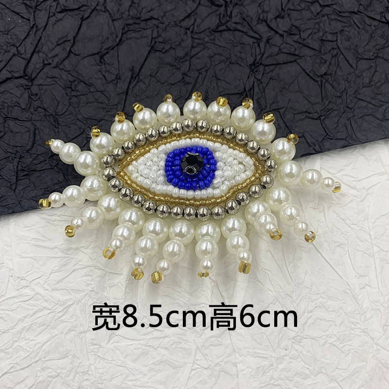 3D Handmade Unique Embroidery Diamond Pearl Colorful Eyeball Fashion Patches For Hats DIY Sewing Accessories Punk Decoration