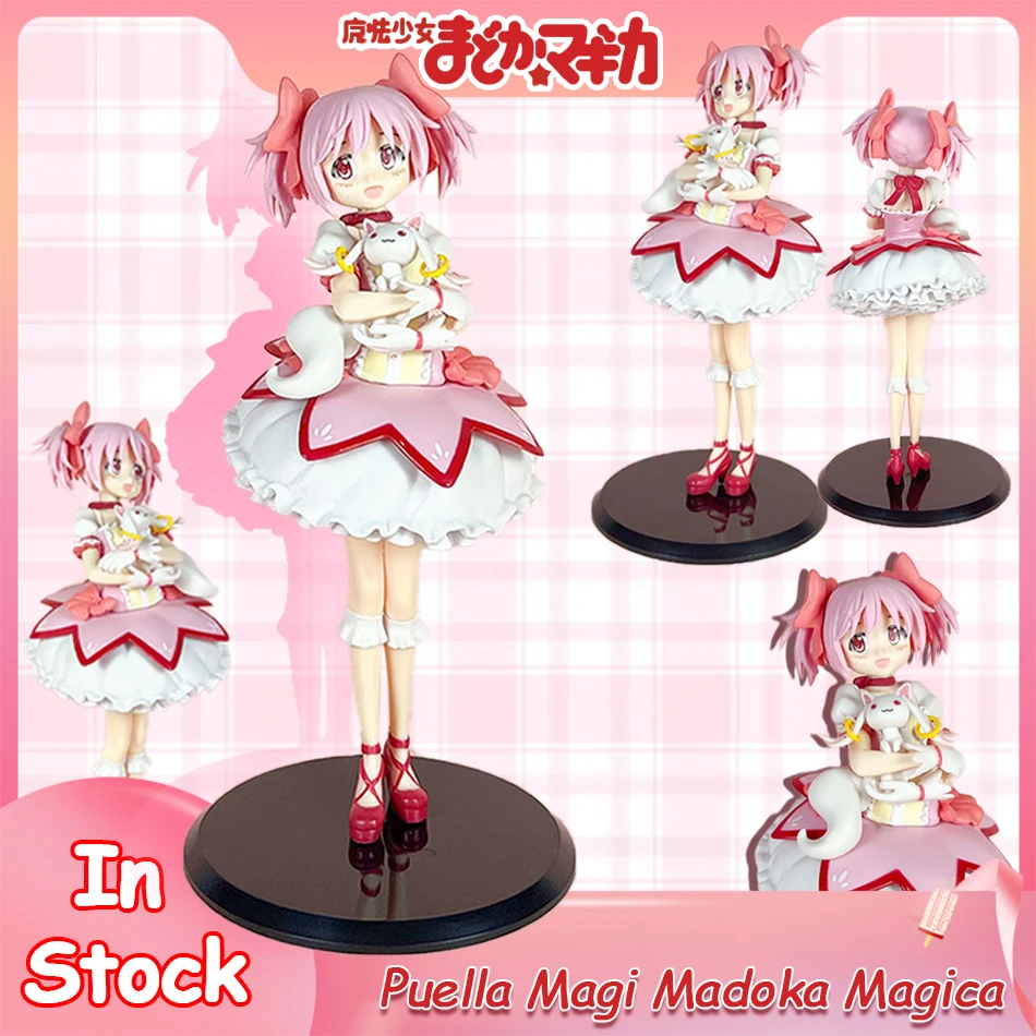 Puella Magi Madoka Magica 18cmอะนิเมะKaname Madoka Action Figure Magic Girlชุดตกแต่งรูปปั้นตุ๊กตาของเล่นคริสต์มาสของขวัญ