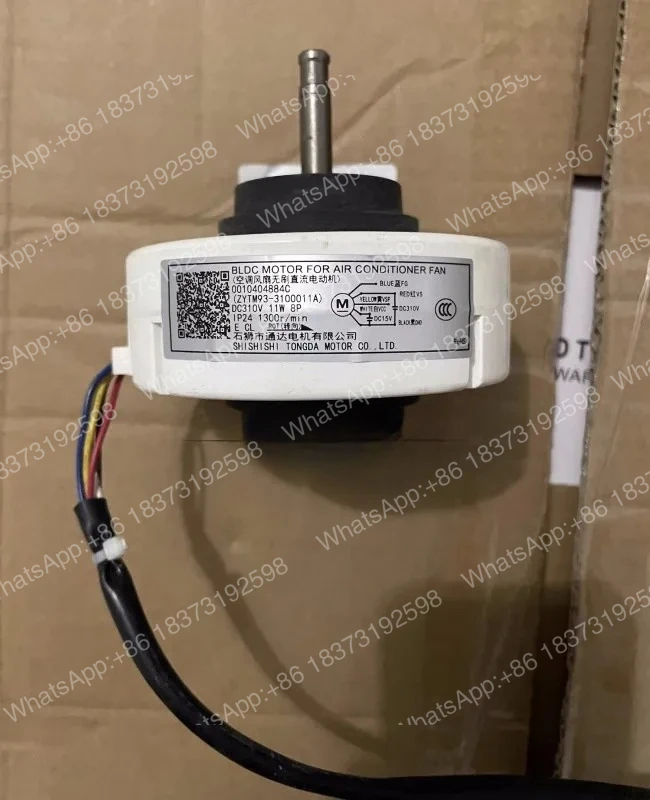 motore-della-ventola-interna-per-condizionatore-d'aria-haier-0010404884c-0010401703f