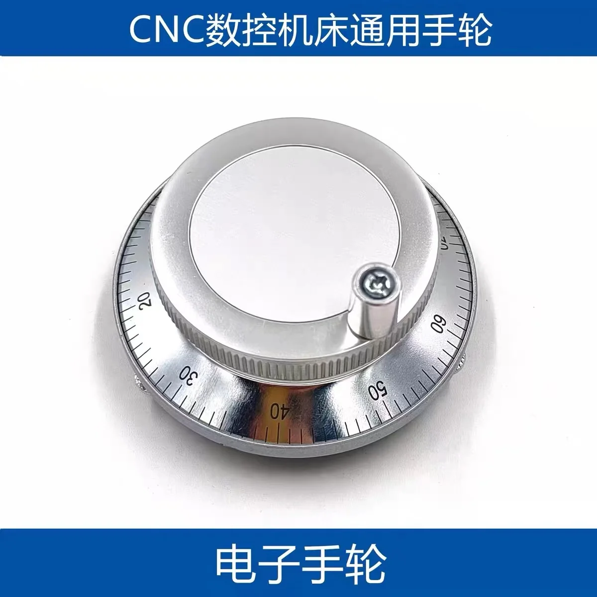 CNC Pulser Handwheel MPG HM60 Series 47mm Diameter 25 100 Pulse Long Driver Voltage Output 5Vdc Hand Wheel Rotary Encoder