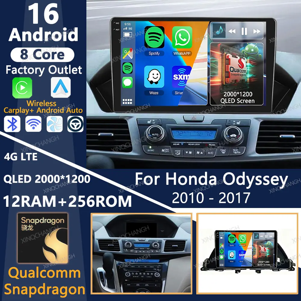 Android 16 Car Radio For Honda Odyssey 2010 - 2017 GPS 4G LTE 5G WIFI Multimedia Stereo Video Player Head Unit Carplay Auto 2DIN