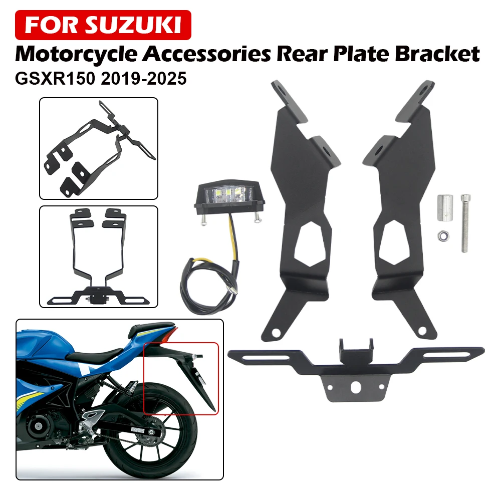 For SUZUKI GSXR150 GSX-150 R 2019-2025 20 21 22 23 Motorcycle License Plate Holder Bracket Rear Tail Tidy Fender Eliminator Kit