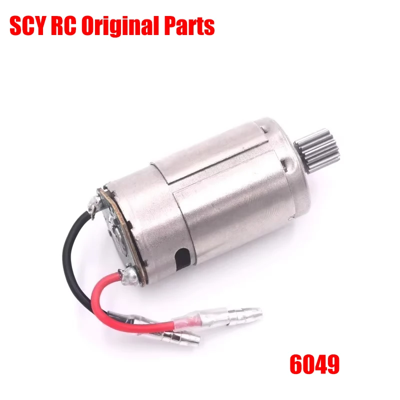 Acessórios para carro rc 6028 6029 6030 6031 6047 6049 6050 peça de atualização de carro de brinquedo de alta velocidade peças rc, para scy 16101 16102 16103 16201