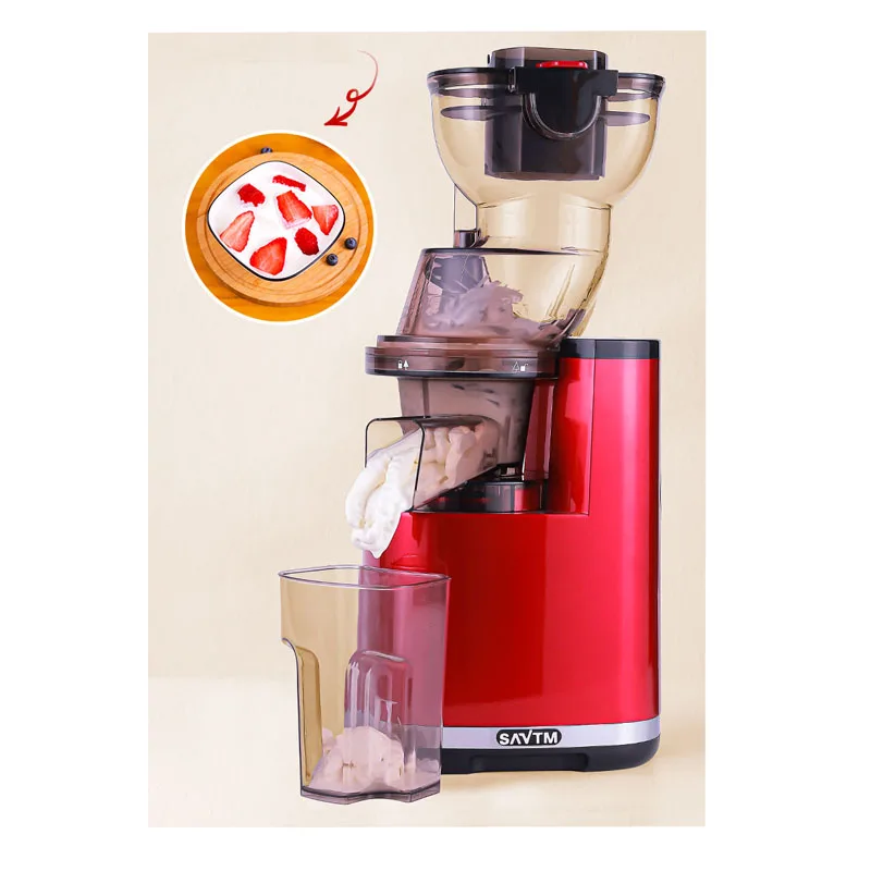 Push-pull Slow Juicer Cold Press Fruit Vegetable Original Juice Orange Apple Carrot Press Squeeze Machine Juice Extractor