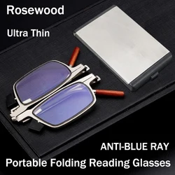 No Screws Rosewood Folding Reading Glasses Men Women Portable Ultra-thin Anti-Blue Ray Computer Eyewear And convenient to carry