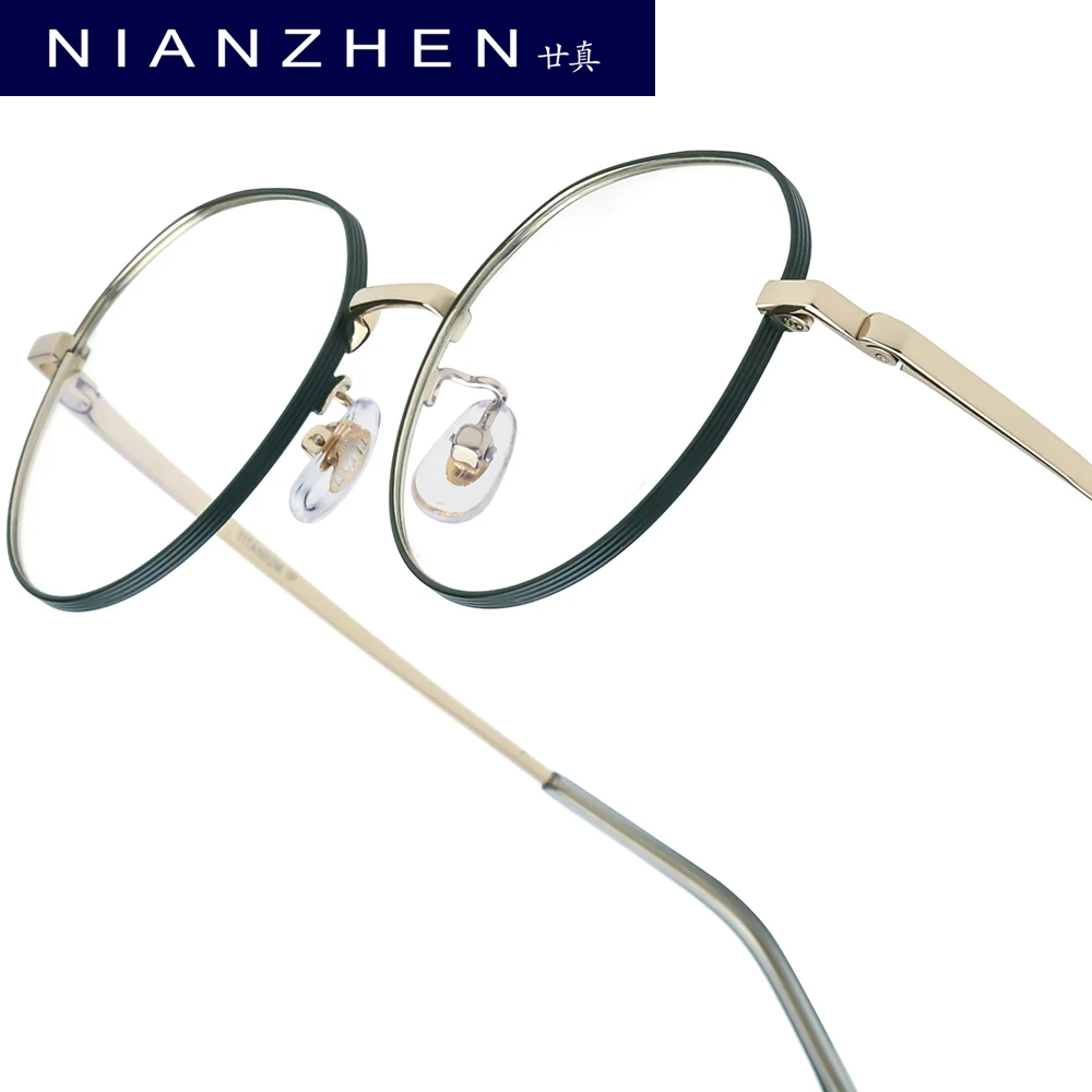 

NIANZHEN Titanium Alloy Eyeglasses Frame Women Round Brand Design Glasses Men Ultralight-Weight Retro Eyewear Spectacles 35001