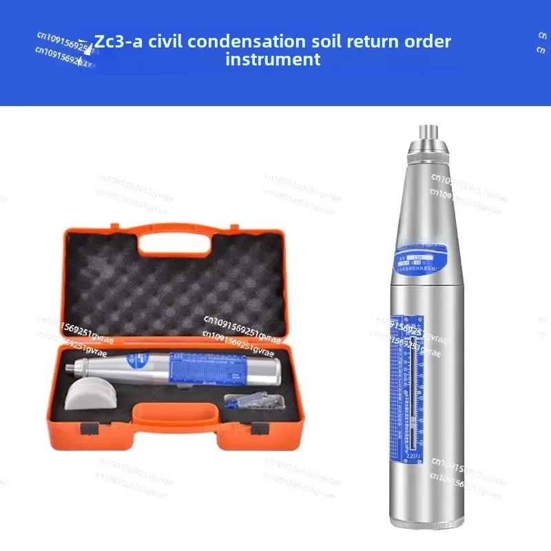 

ZC3-A Rebound Meter Concrete Digital Rebound Meter Concrete Compressive Strength Test Instrument
