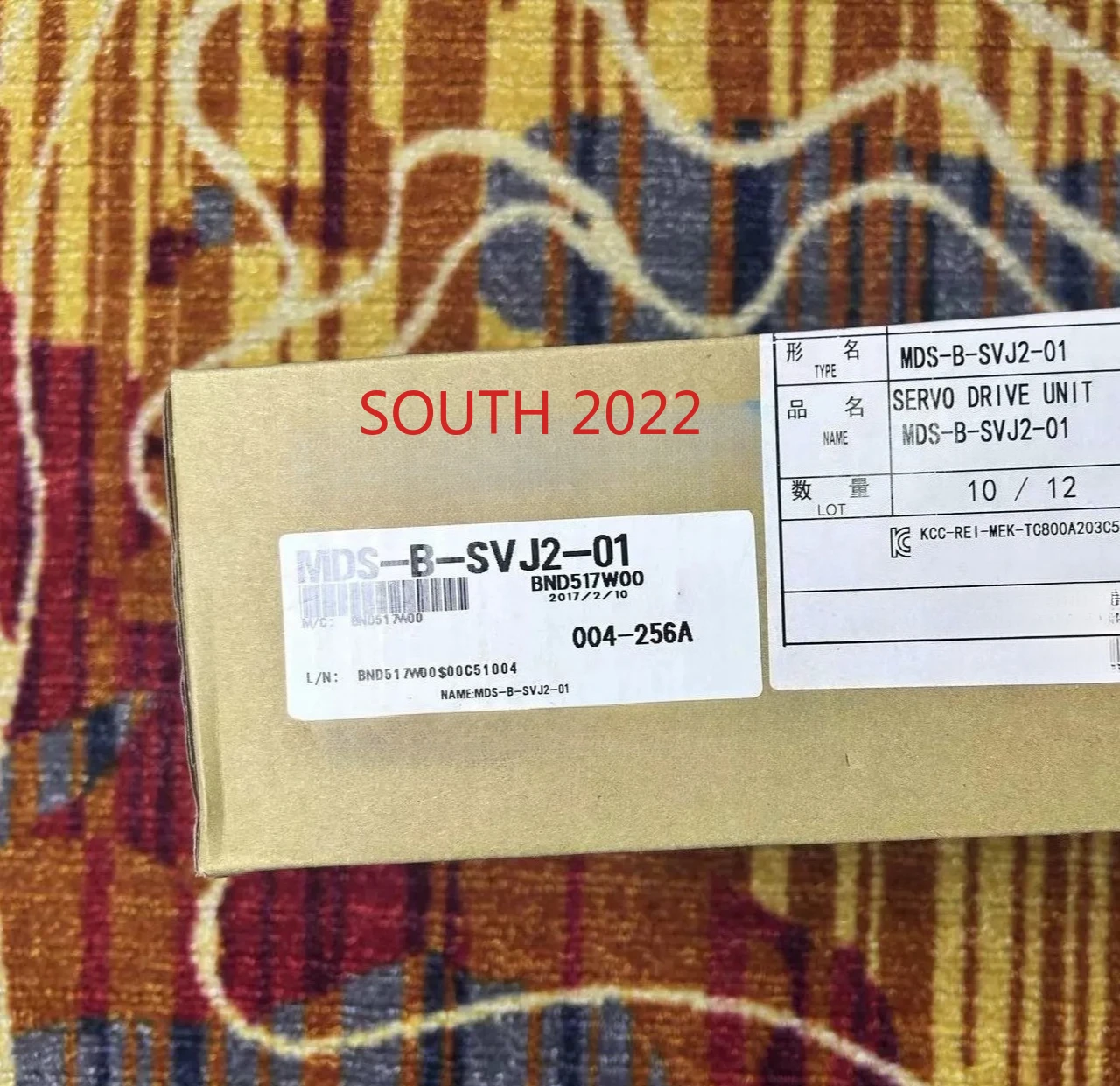 NEW in Box MDS-B-SVJ2-01 MDS-B-SVJ2-02 MDS-B-SVJ2-04 MDS-B-SVJ2-06 MDS-B-SVJ2-07 MDS-B-SVJ2-10 MDS-B-SVJ2-20 Servo Driver