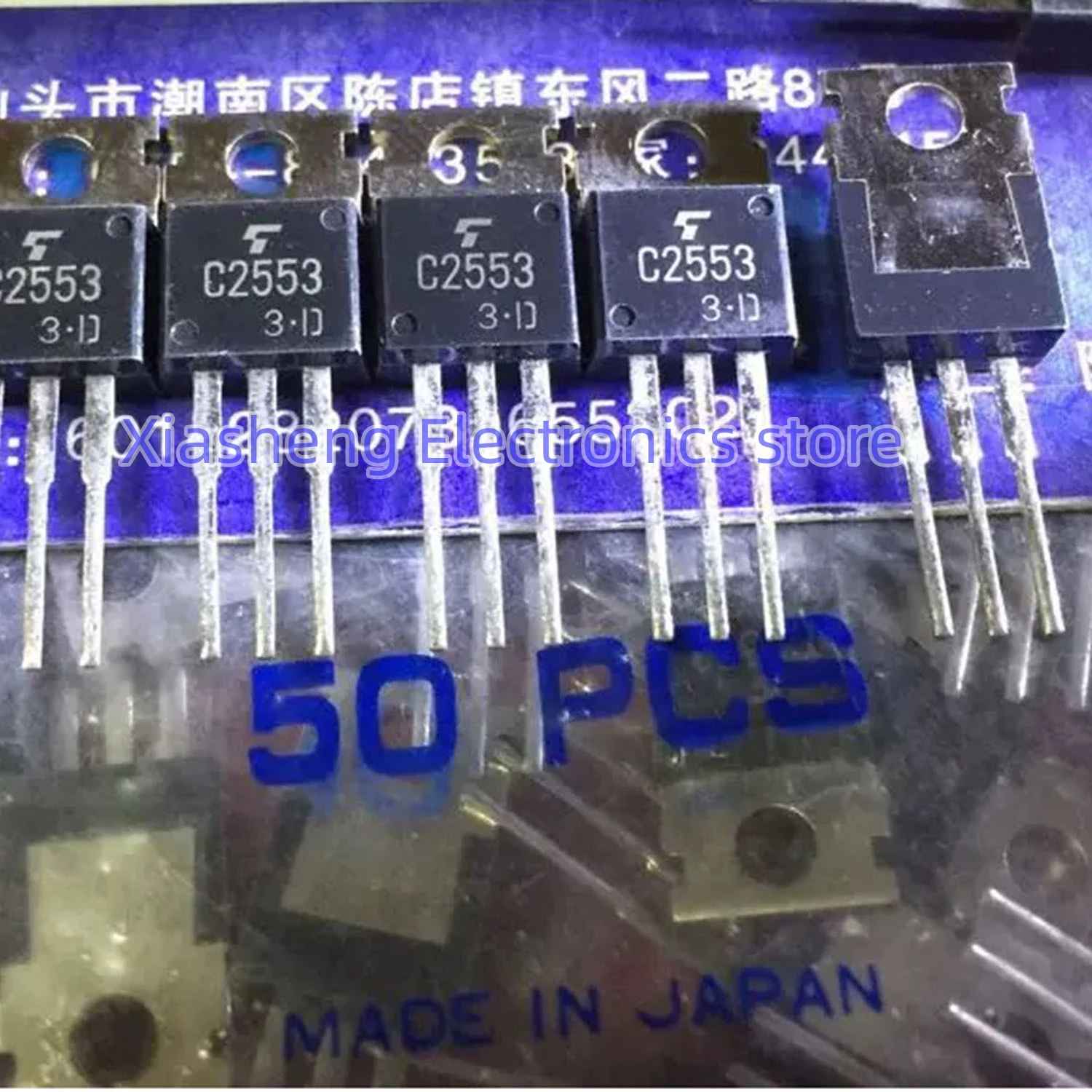 

New Original 10Pcs 2SC2553 C2553 TO-220 Transistor In Stock Good Quality