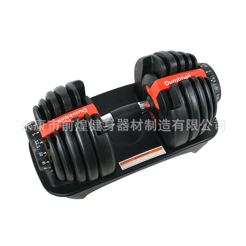 

Wholesale Price 25kg Cast Iron Adjustable Sport Dumbbells 90lb Weight Lifting Dumbbell Set for Dumbbell Rack