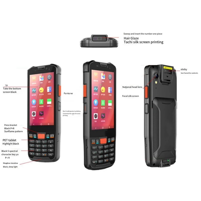 Android 11  Data Collector Wireless Wifi Terminal 1D 2D QR Barcode Scanner 3+32 With Charger For Warehouse