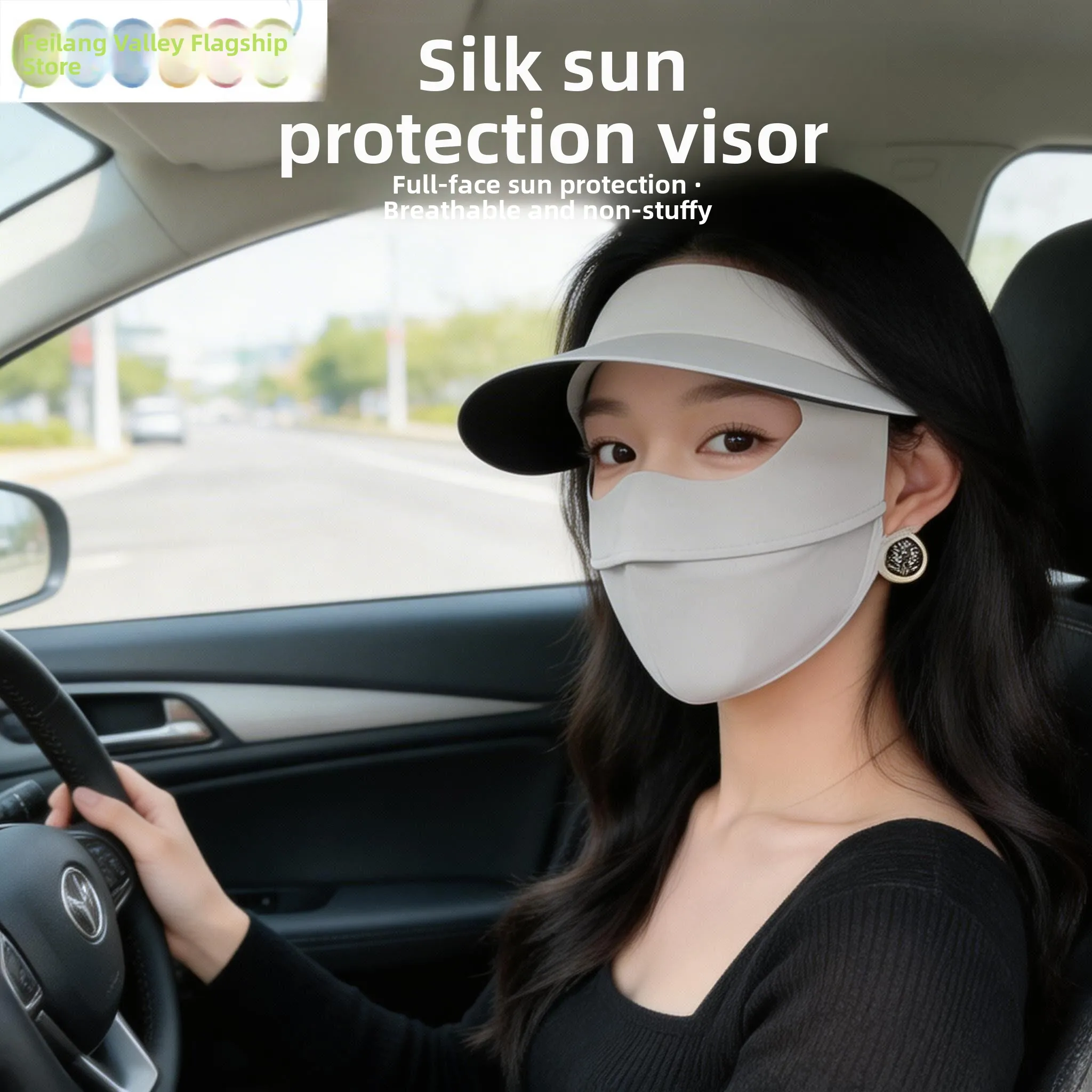 

Женская солнцезащитная маска для лица с полной защитой от УФ-лучей, летняя дышащая шляпа из ледяного шелка с козырьком и защитой для рта для вождения