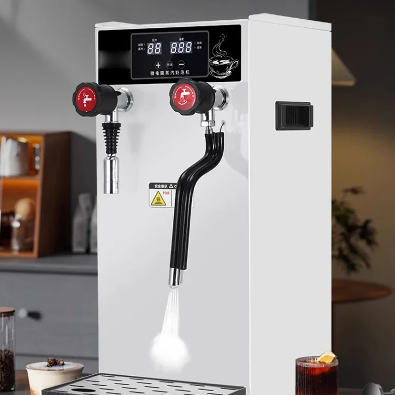 2500 ワットミルク泡立て器自動スチームマシン電気スチームミルク泡立て機エスプレッソコーヒーミシン商業