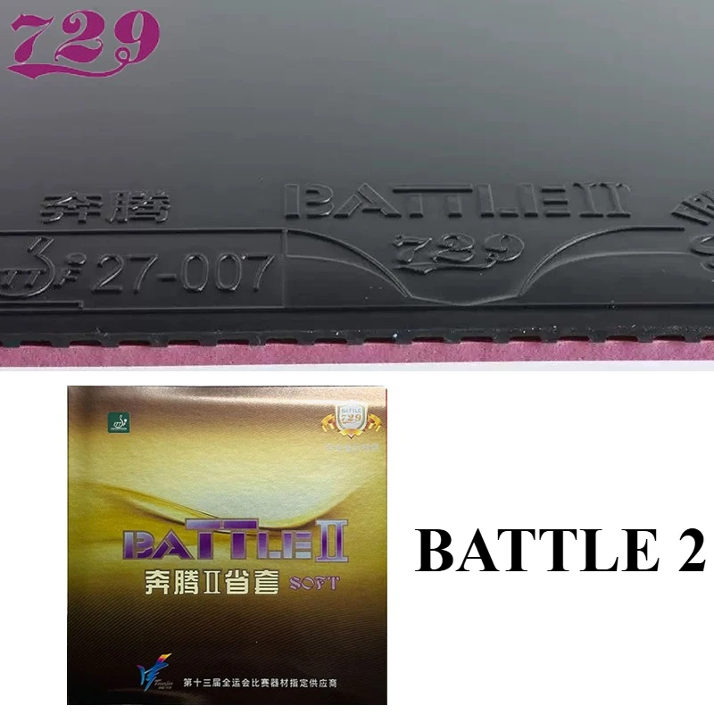 

729 Friendship BATTLE 2 Provincial Soft Table Tennis Rubber Pips-in 37° Soft Professional Ping Pong Rubber with Sponge Backhand