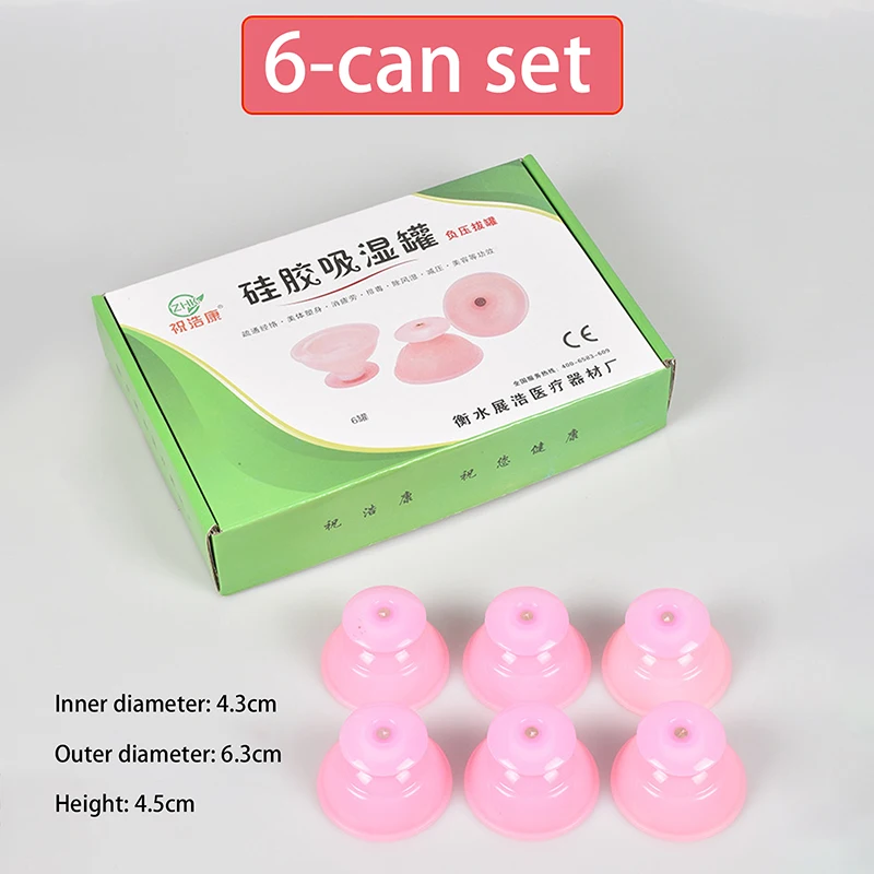 

6PCS Household Moisture Absorption Slimming Body Acupuncture Massage Cup Thicken Silicone Vacuum Cupping Set