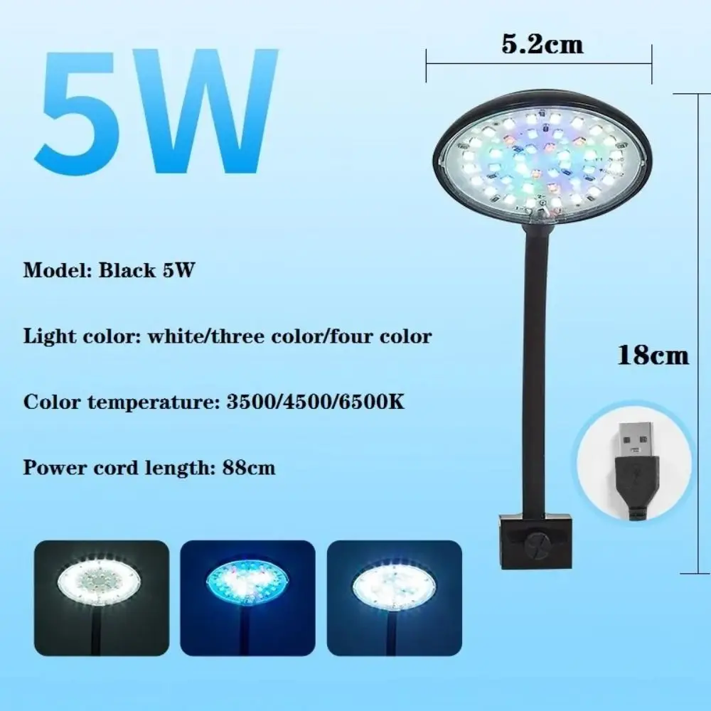 

Mini Fish Tank Clip Lamp 5/7W 360-Degree Rotation LED Aquarium Light Energy Saving Plastic Aquarium Plant Light Living Room