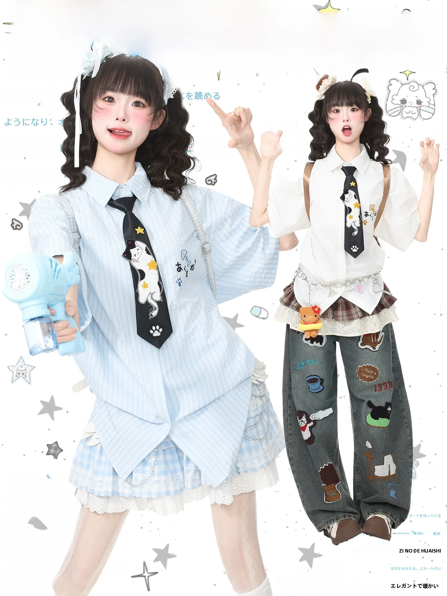 

Languid Park Summer Short Sleeve Embroidery Shirt Women's Turn-down Collar Open Cardigan Top Breathable Cotton Sweet Style