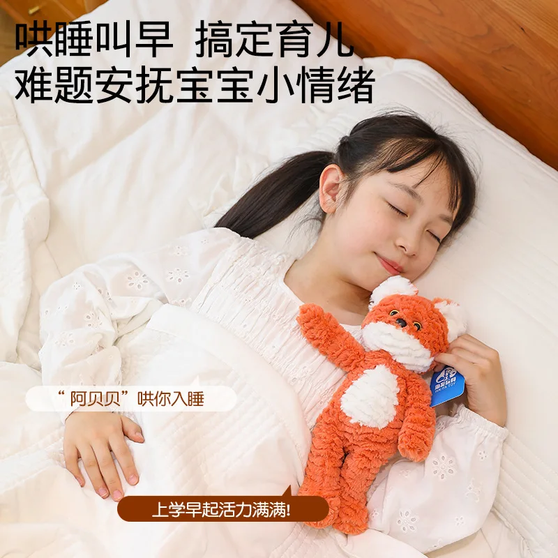 Picture 4: AI Toys Plush Toy Can Chat and Answer Questions Children Accompany Soothing Doll To Give Girlfriend and Child Birthday Gifts