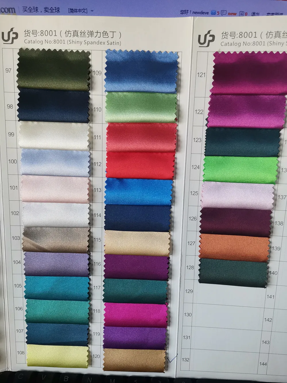 우아한 여성 정장 이브닝 드레스 롱 재킷 팬츠 여성 세트 2피스 긴팔 수트 스커트 크롭탑 수트 맞춤 제작