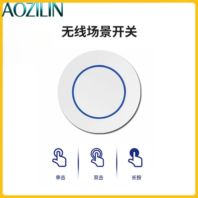 AOZILIN Smart Zigbee Wireless Scene Switch Self Adhesive Remote Dimming Button Smart Home Automation Control Panel