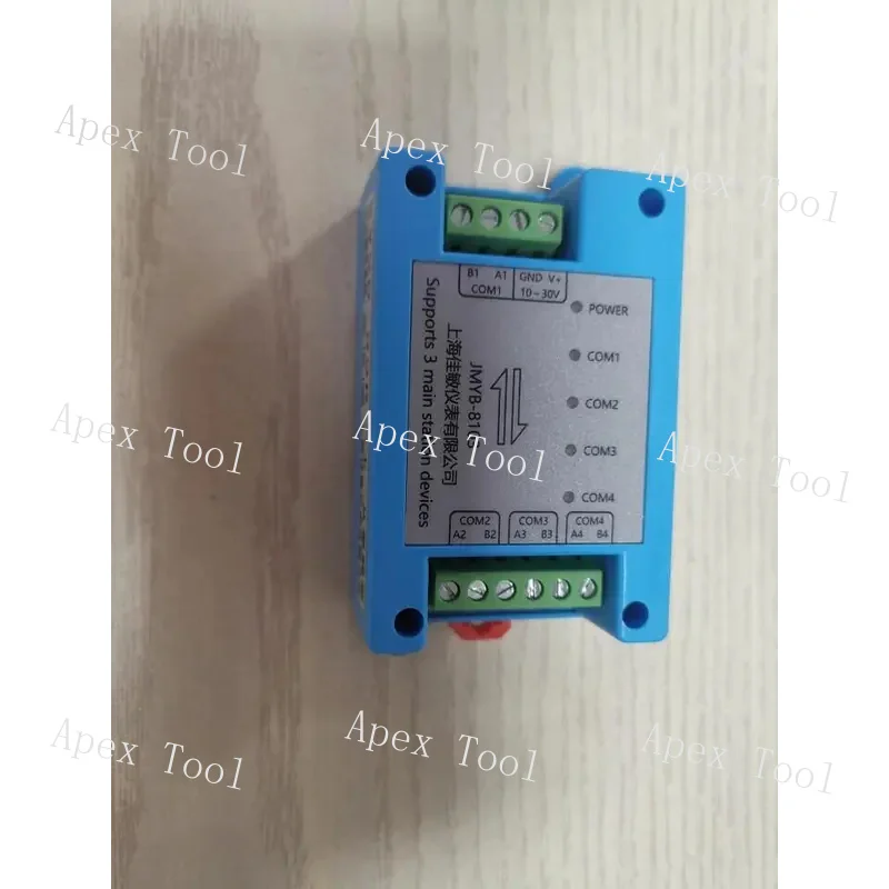 Two Master One Slave Rs485 Repeater Cache Modbus Dual Host Hub Two Master Industrial Signal Expansion