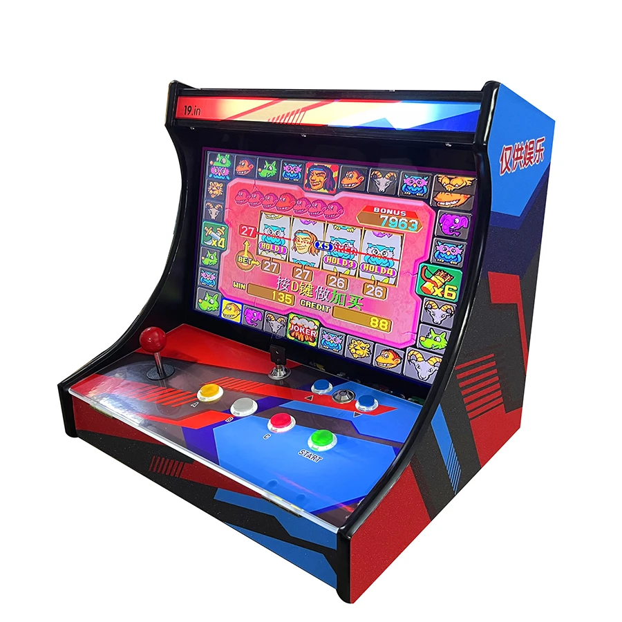 Marios Tarzan 2 Multi Arcade Machine English Language Coin Operated Genre Machine