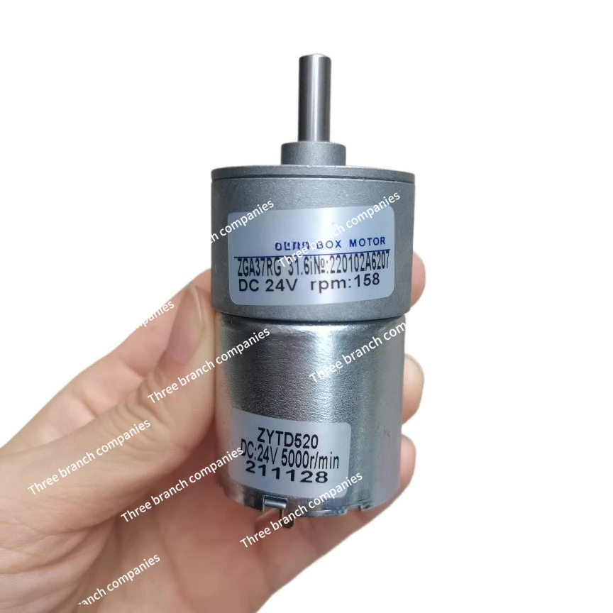 ZGA37RG miniature DC geared motor 12V adjustable speed motor forward and reverse motor 24v
