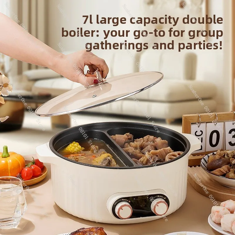 Mandarin duck electric hot pot: household multi-functional electric heating pot, 7L large capacity, integrated design