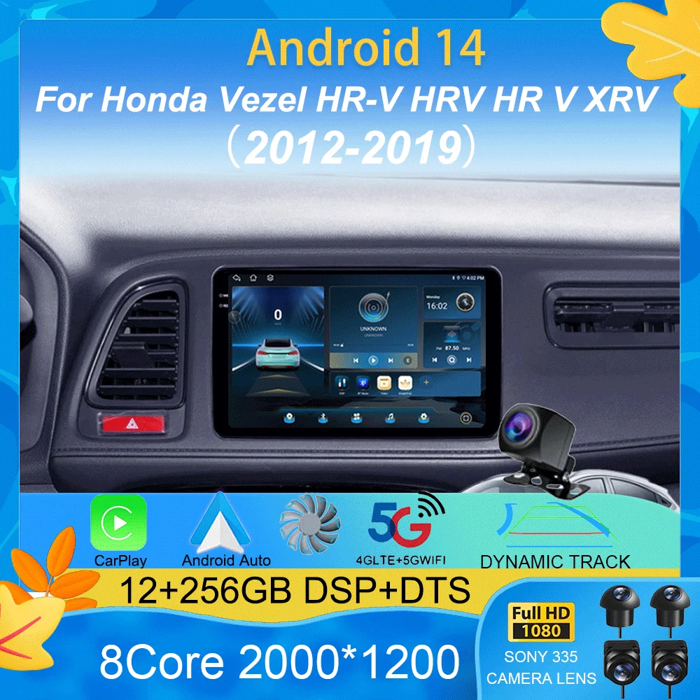 أندرويد 15 Carplay الوسائط المتعددة مشغل راديو السيارة لهوندا Vezel HR-V HRV HR V XRV 2012-2019 Autoradio نظام تحديد المواقع ستيريو 2din رئيس وحدة #1