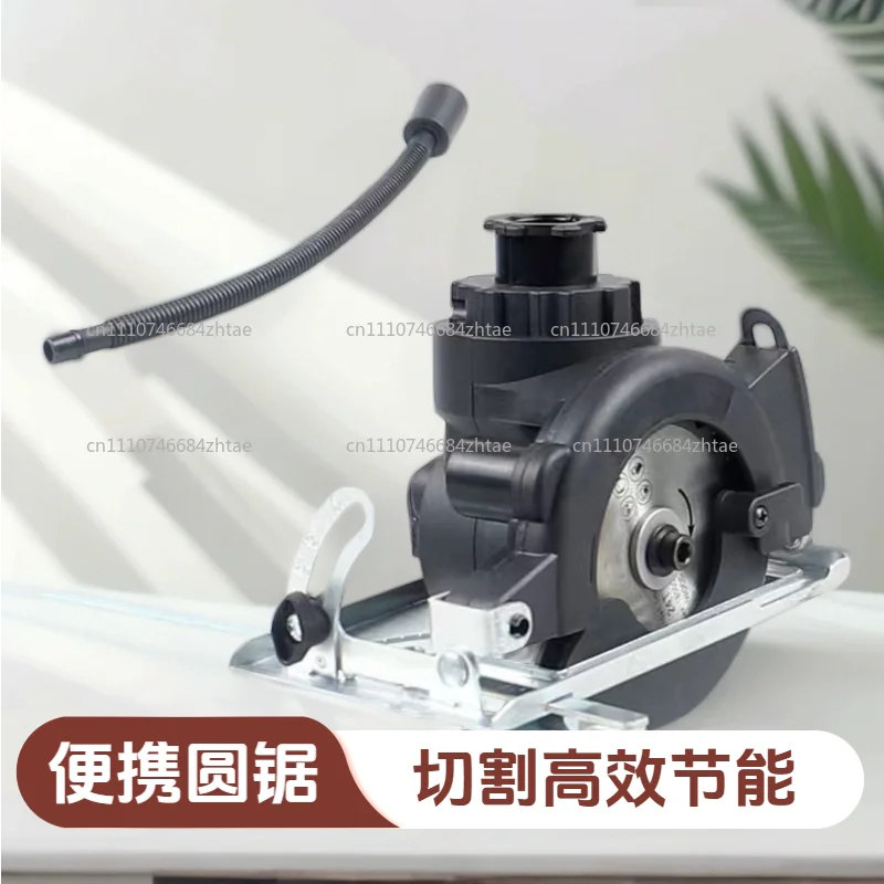 Cordless Brushless Screwdriver Multitool Impact Drill Wrench Chain Circular Reciprocating Saw Sander Multitool （1pcs）