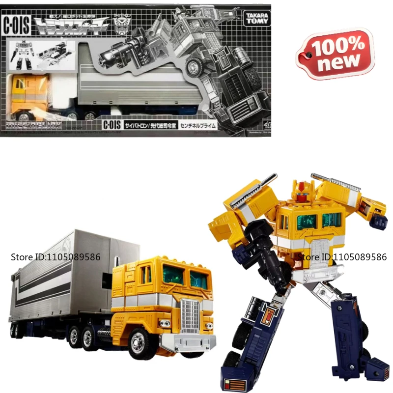 

Совершенно новая оригинальная коробка Transformer G1 C-01S Sentinel Prime подвижная кукла-студия украшения фигурки украшения игрушки праздничные подарки
