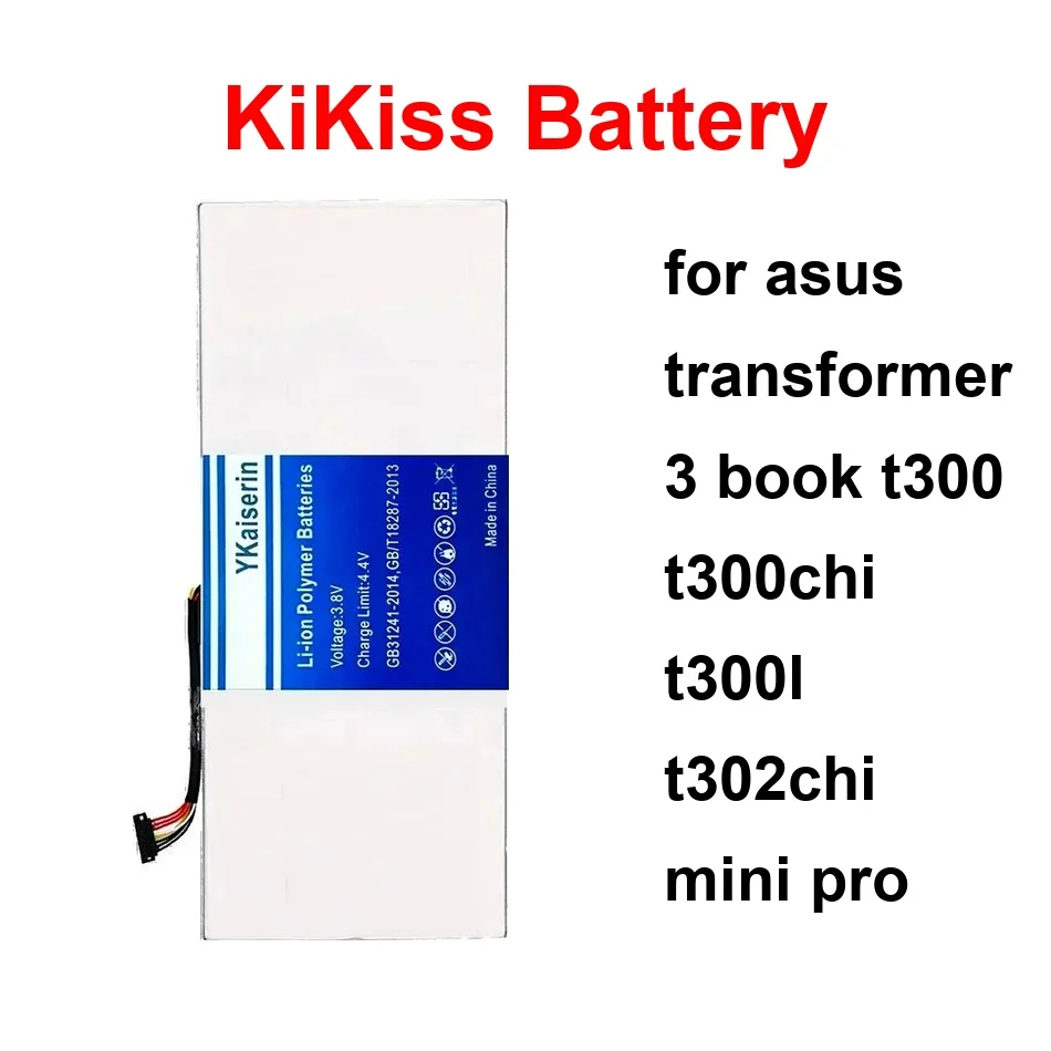 

Аккумулятор для ноутбуков Asus Transformer 3 Book T300, T300chi, T300l, T302chi, Mini Pro (900-8800 мАч), модели C21N1421, C21N1418, C12N1607, C11N1303
