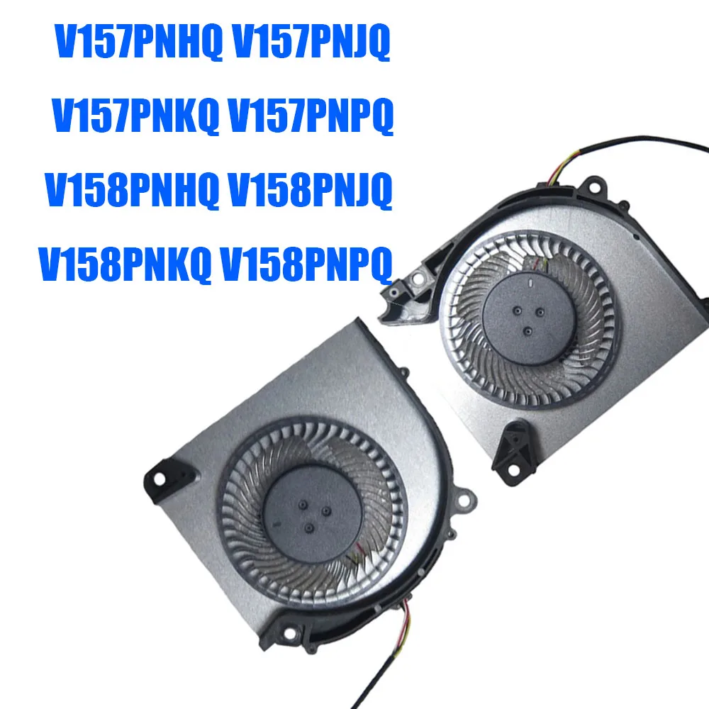 

For Clevo V157PNHQ V157PNJQ V157PNKQ V157PNPQ V158PNHQ V158PNJQ V158PNKQ V158PNPQ DC5V 2.5W 0.5A 4PIN 4Lines Laptop CPU GPU Fan