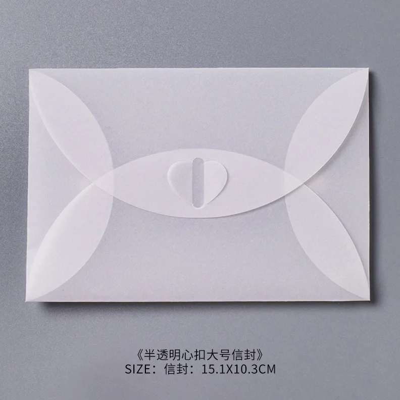 50pcs/lot Semi-Transparent Sulfuric Acid Paper Envelopes for DIY Postcard /Gift Packing, Wedding Invitation, Card Storage