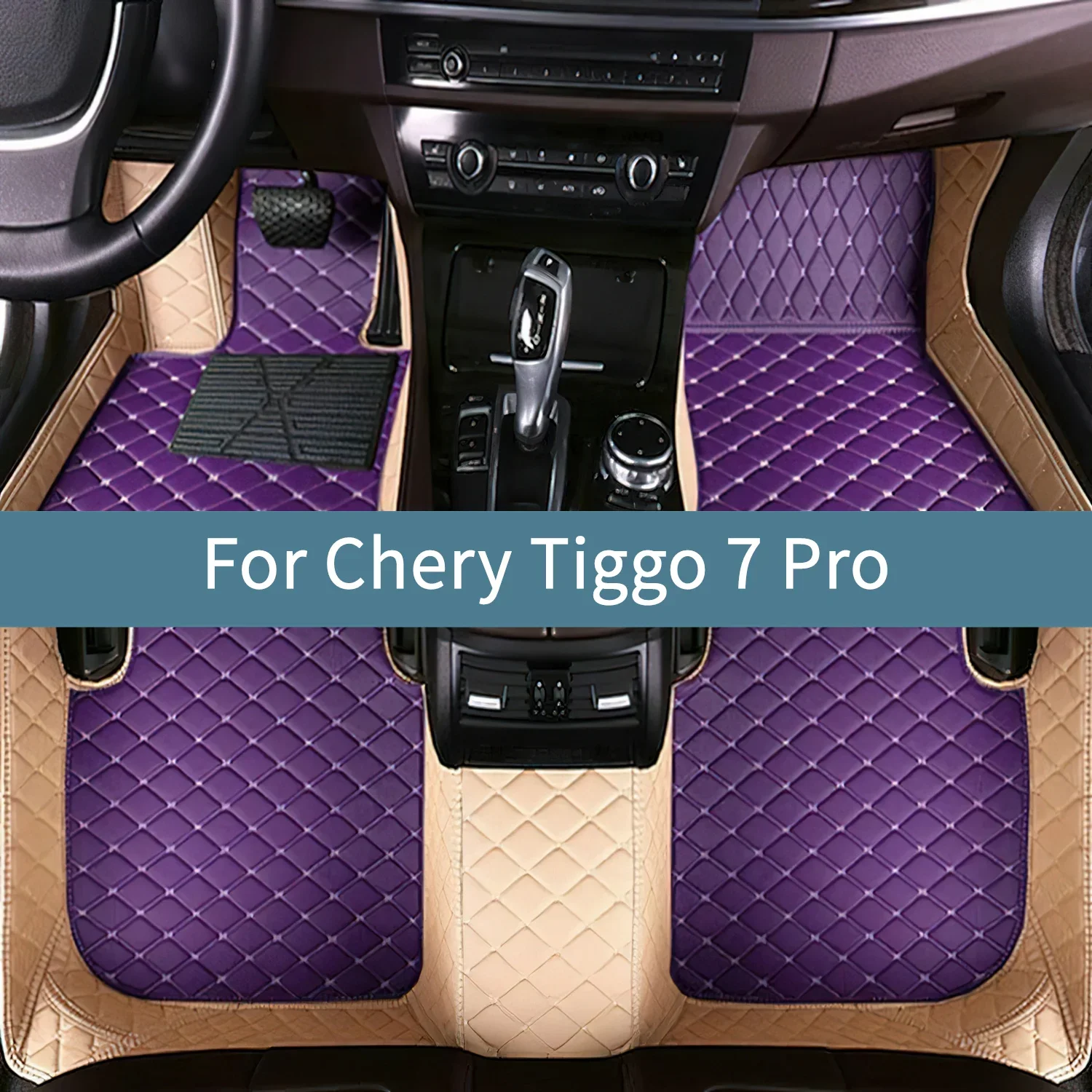 Car Floor Mats For Chery Tiggo 7 Pro 2020 2021 2022 2023 2024 2025 2026 2027 2028   Floor Mats For Cars All Weather Waterproof
