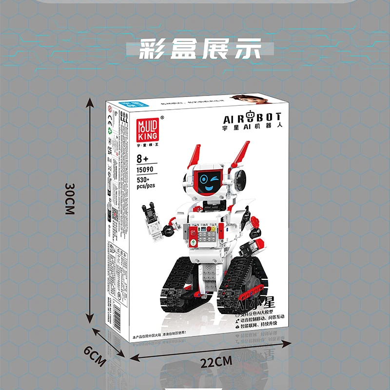 Mould King AI Robot intelligente con espressione variabile Modello di telecomando Kit di blocchi di costruzione Giocattolo assemblato per bambini Regalo di Natale