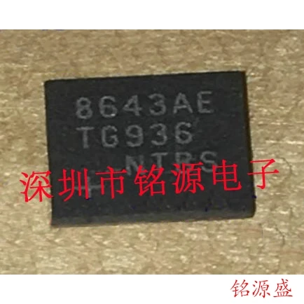 

MAX8643AETG T MAX8643AETG MAX8643AE QFN24 10PCS