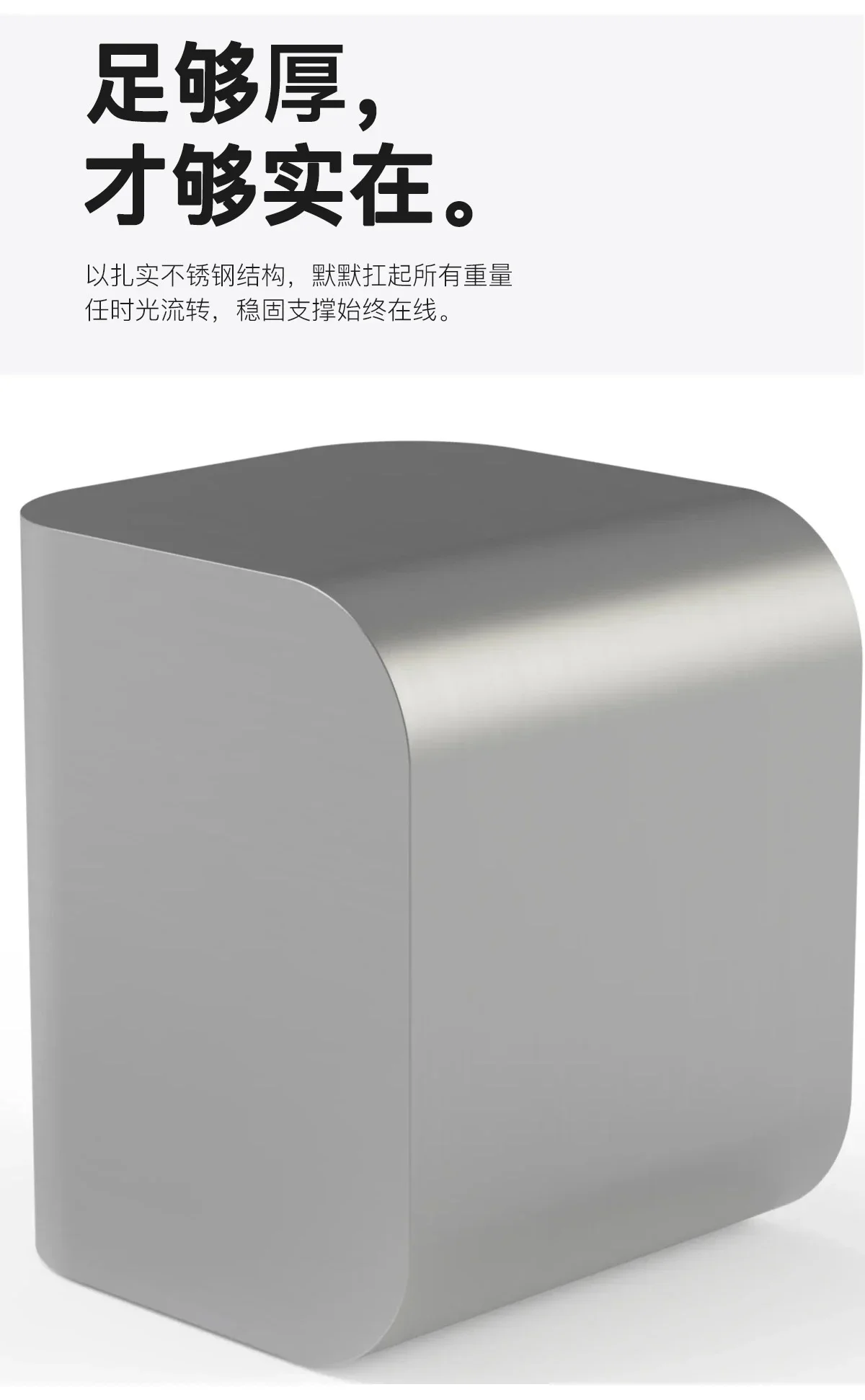 C88 ステンレス製 中世風コーヒーテーブル リビングルーム用 デザイナー風 小さなアパート向け シンプルなサイドテーブル