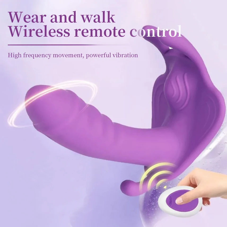 Tibe 女性着用バタフライ 4 世代デラックス版全自動インテリジェント加熱ダブル振動クニリングスワイヤレス