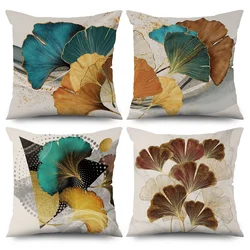 Gold Green Printed Pillowcase Car Sofa Home Decor Modern Ginkgo Leaf Decorative Cushion Cover