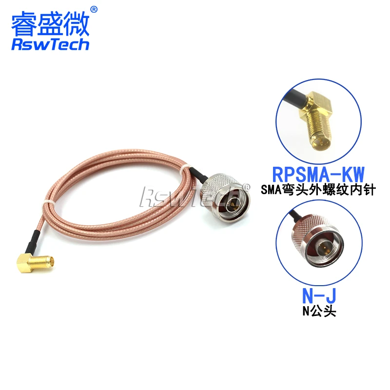 1PCS Adapter Cable B To SMA Type N-J Convert RPSMA-KW 8-90CM 1M 1.5M 2M Length Connector RG316 Wire