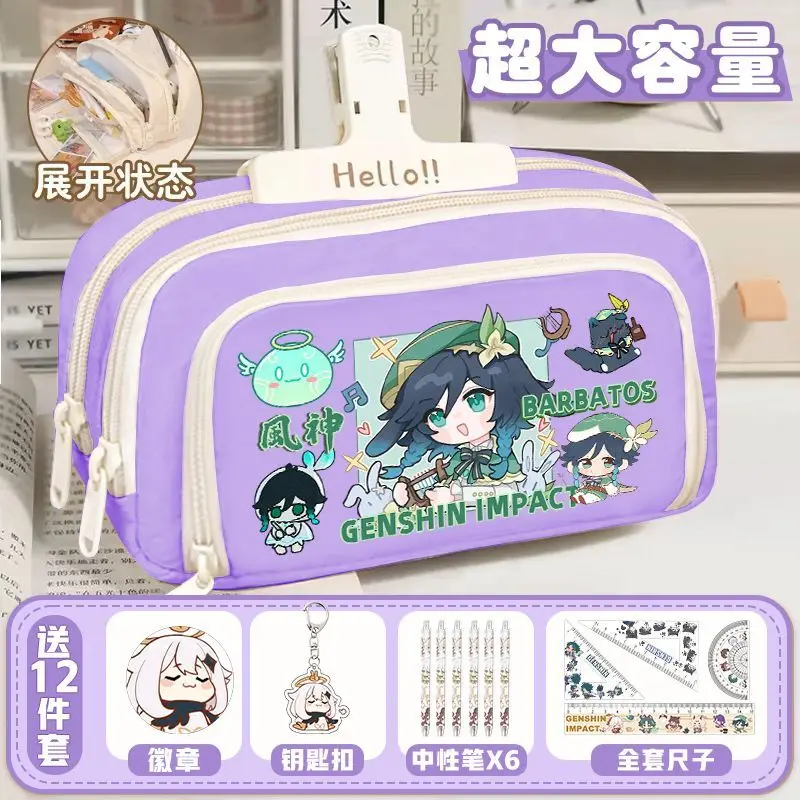Genshin Impact Student Anime Three-Layer Storage Bag For Primary Secondary School Students, Hu Tao And Venti Merchandise Case, A
