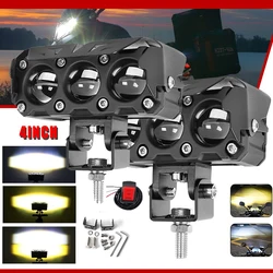 Дополнительная фара для мотоцикла, рабочая фара 12 В, фара для проектора, передняя фара, фары дальнего света для электрического внедорожника, противотуманная фара