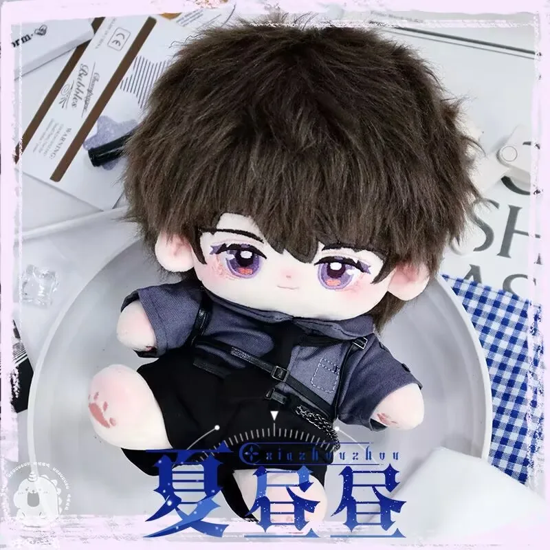 【واو واو واو 】 دمية قطنية "الحب والمساحة العميقة" "CALEB Xiaṁhou يوم الصيف" سمة 20 سم دمية عارية تمثال صغير أصلي