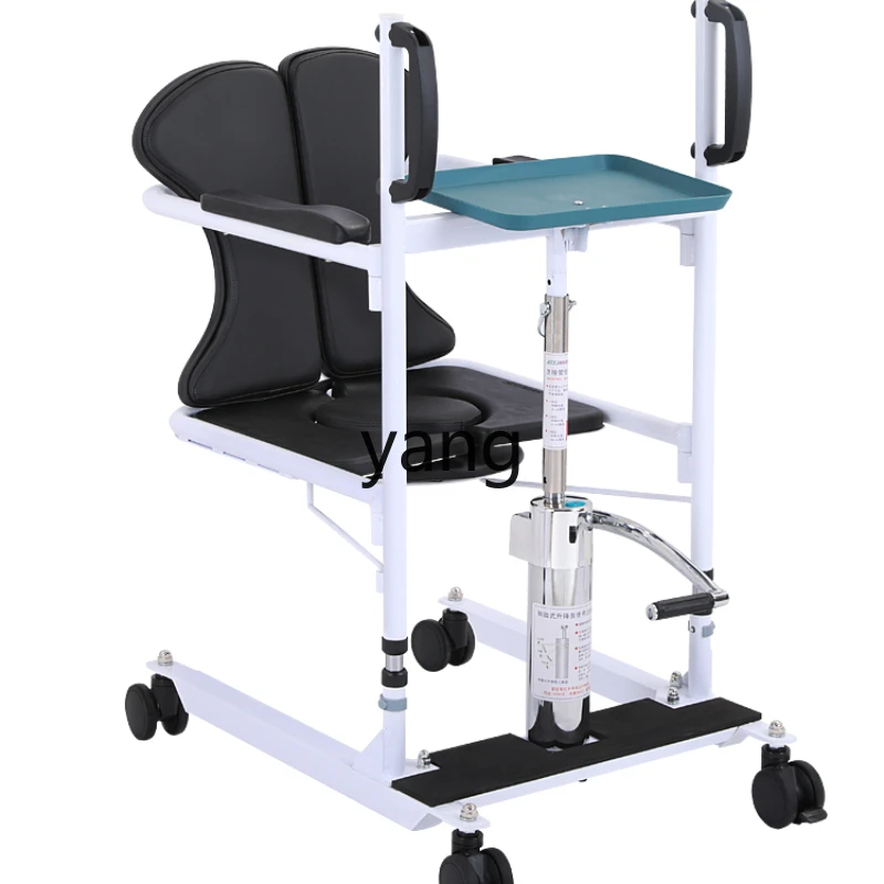 L'm'm Elderly Shift Machine Home Bath Chair Bed Shifter Disability Mobility Inconvenience Hydraulic Lifting Trucks