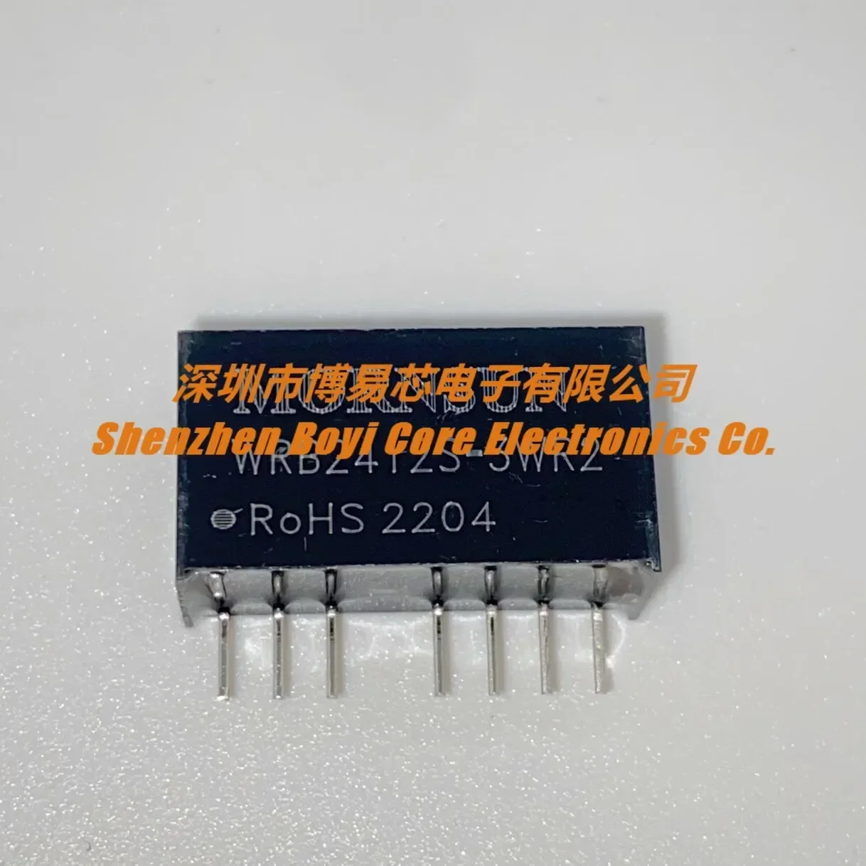 WRB2412S-3WR2 New Original Genuine DC-DC Power Module 24V To 12V3W Isolation Voltage Regulatorplastic case