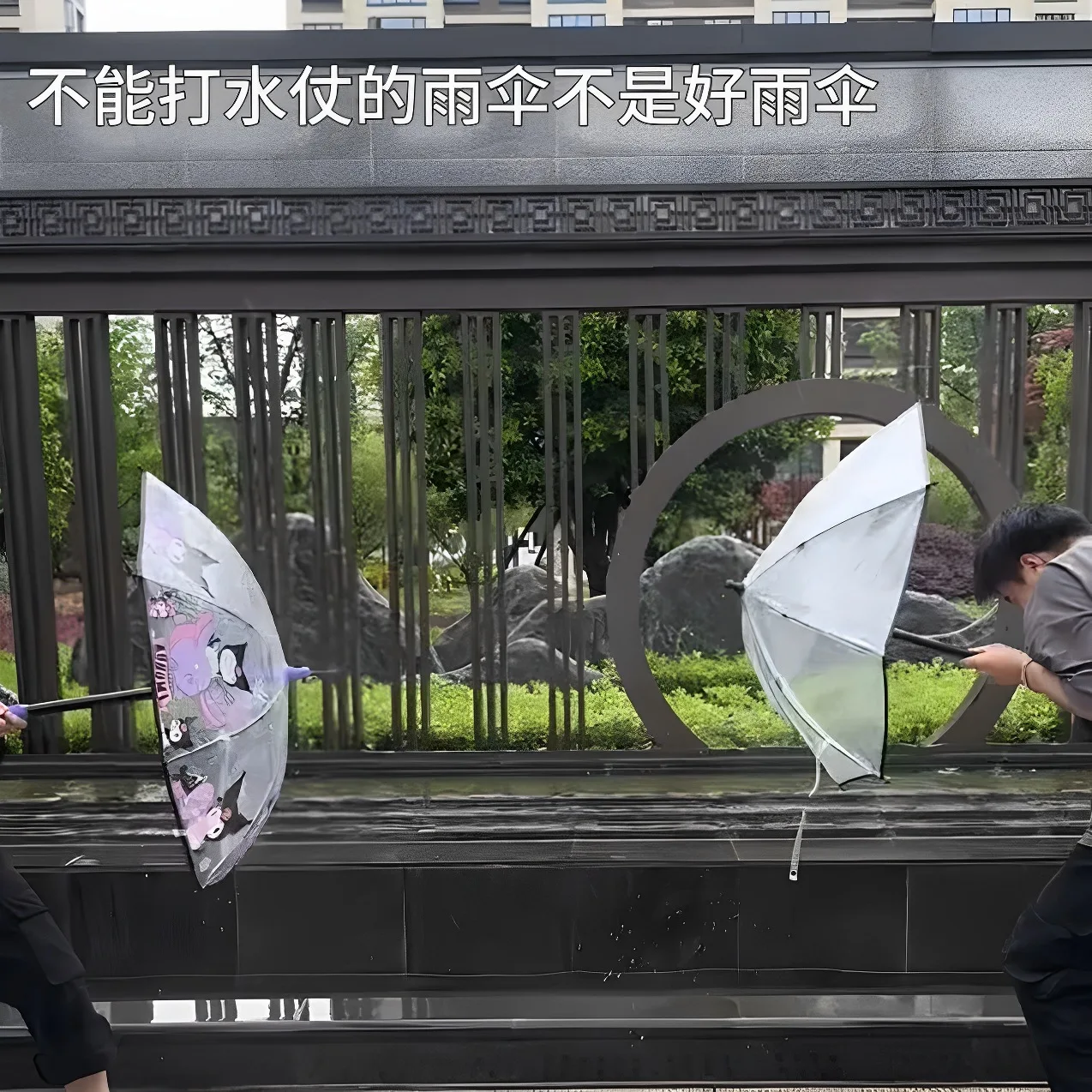 Pistolet na wodę Letni Zewnętrzny Pistolet do Strzelania Wodą Walka na Wodę Samoobrona Parasol Zasięg Baseny Plaża Bitwa Zabawa Zabawki