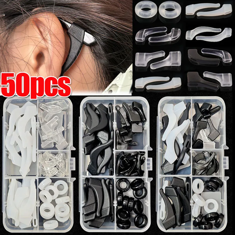 

50 шт./кор., черные/прозрачные силиконовые ушные крючки, держатель для очков, противоскользящие эластичные держатели для очков, аксессуары для очков