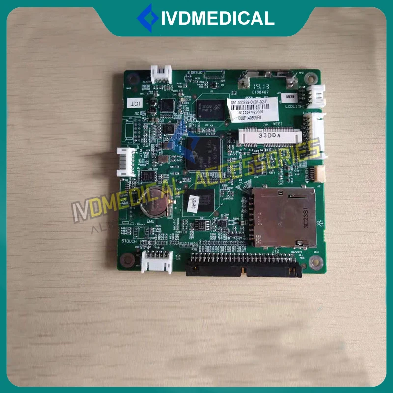 

For Mindray iMEC-5 IMEC-6 IMEC-7 IMEC-8 IMEC-10 IMEC-12 Monitor Main Control Board (Fully Equipped) (8 Inch) 051-000829-00