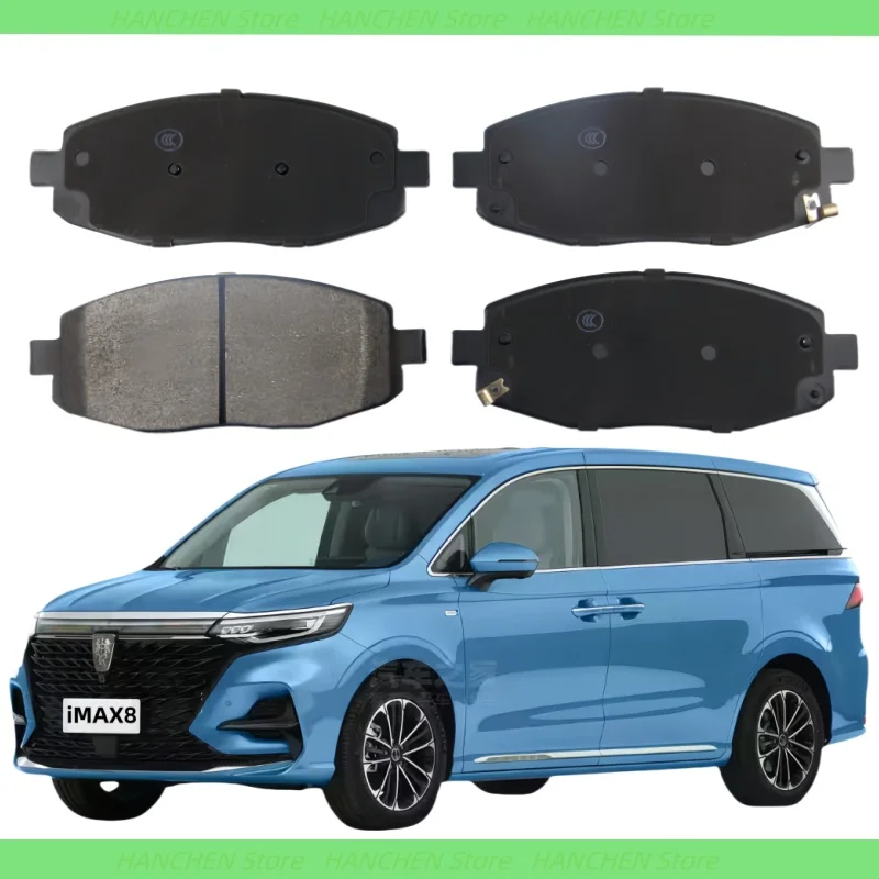 

For Roewe Imax8 2.0t/Imax8 Ev Front Brake Pads/Auto Parts K-32014